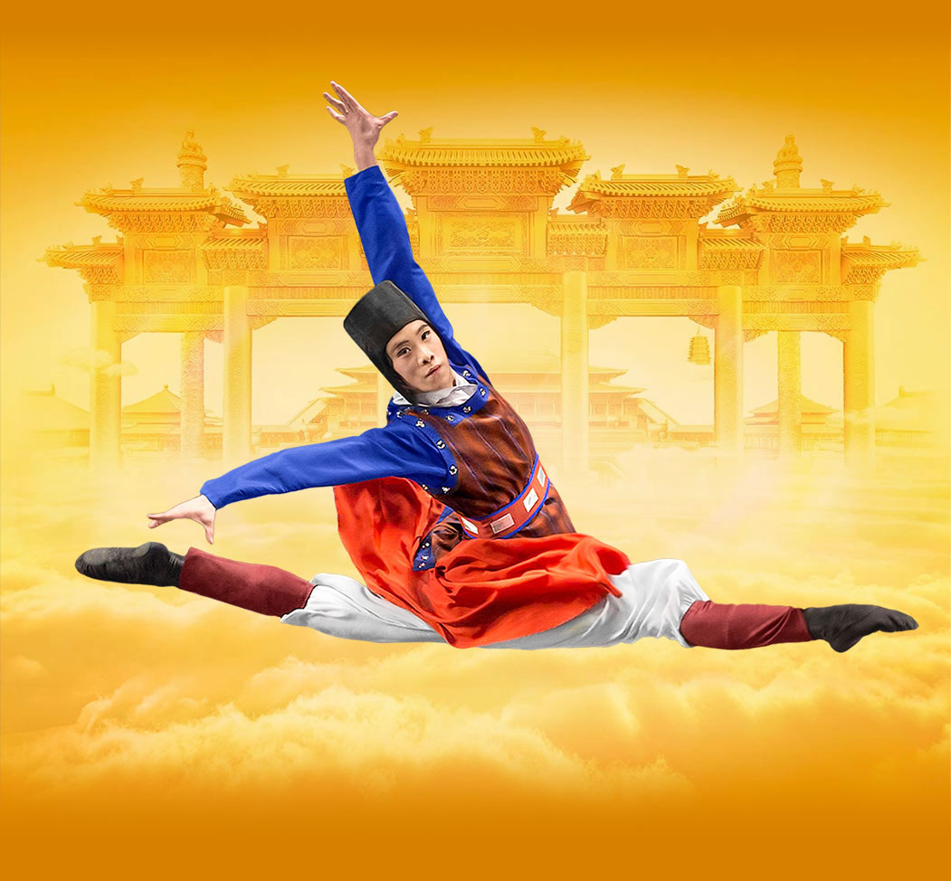 Ticketingbox Shen Yun 2024 Dallas Shen Yun Tickets
